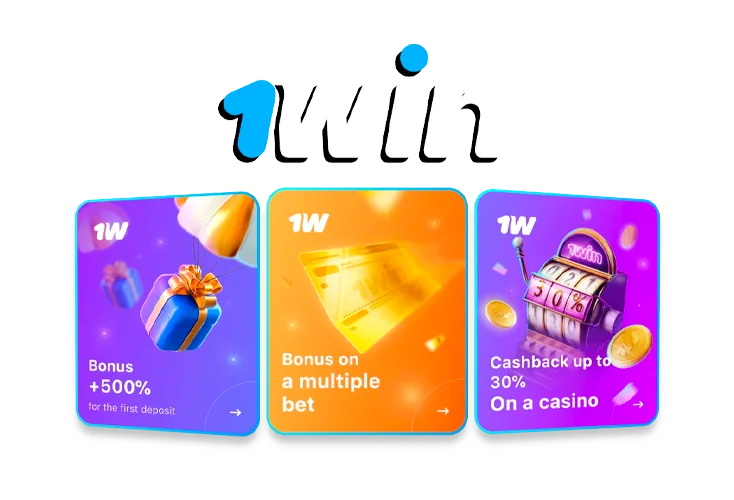 Lista de bonificaciones en el sitio web 1win