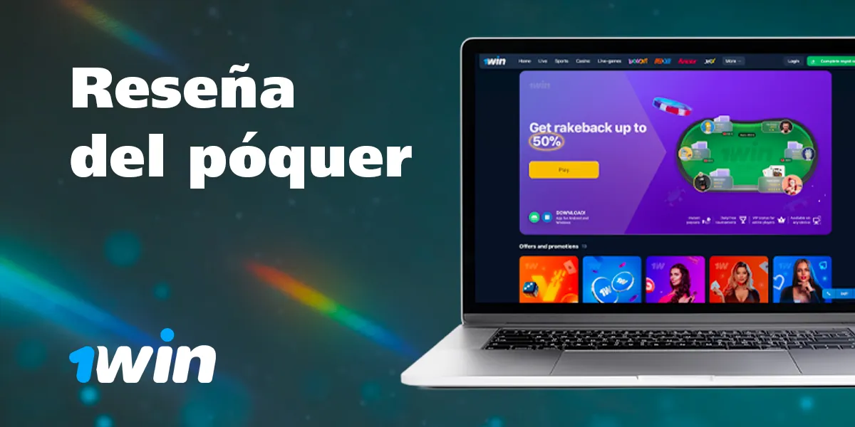 Reseña de póquer de 1win